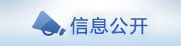 中国华录集团有限公司