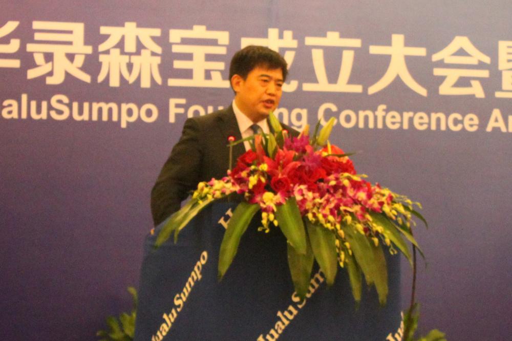 华录集团董事长_大连华录集团吴晔