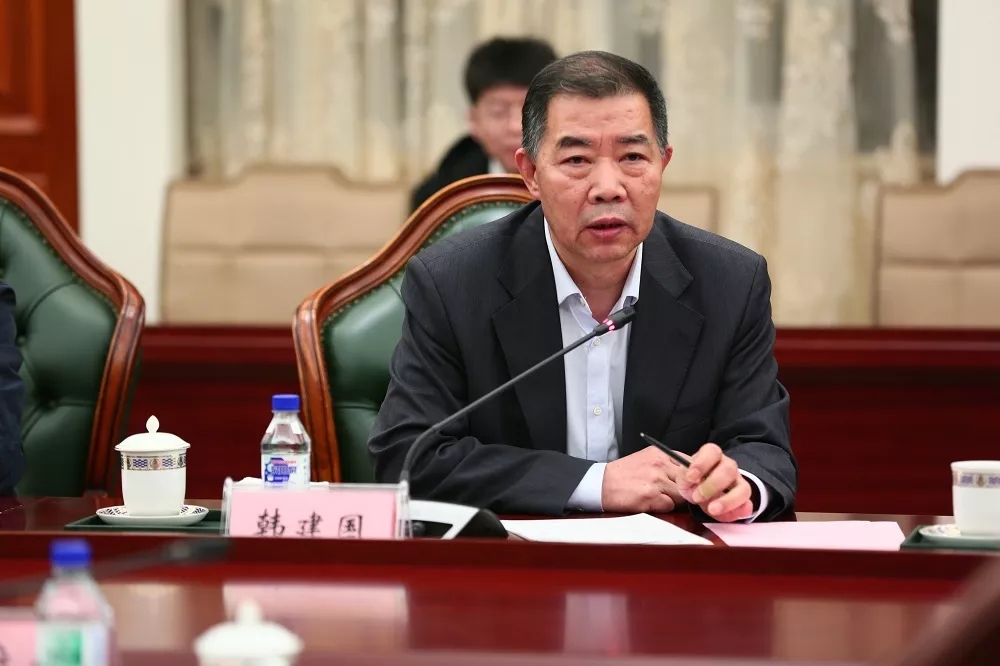 中国华录集团有限公司-企业快讯